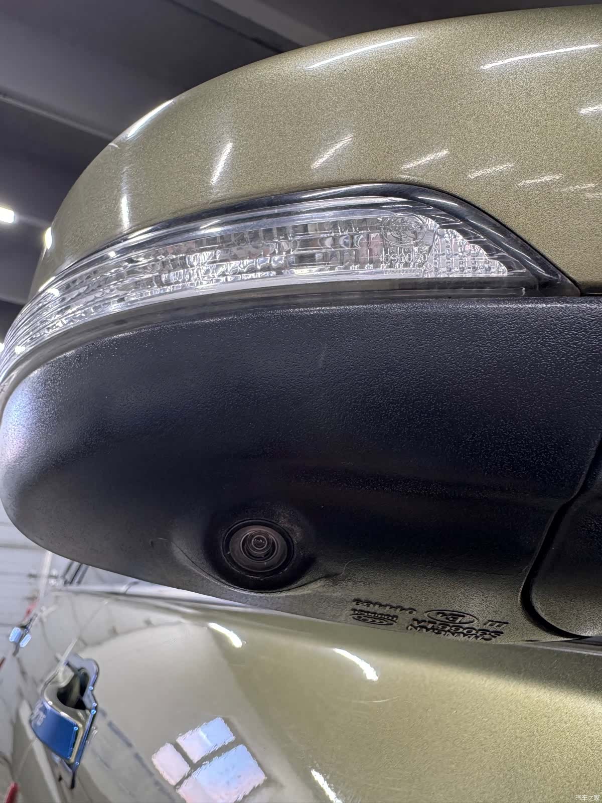 Changan CS75, 2014 11