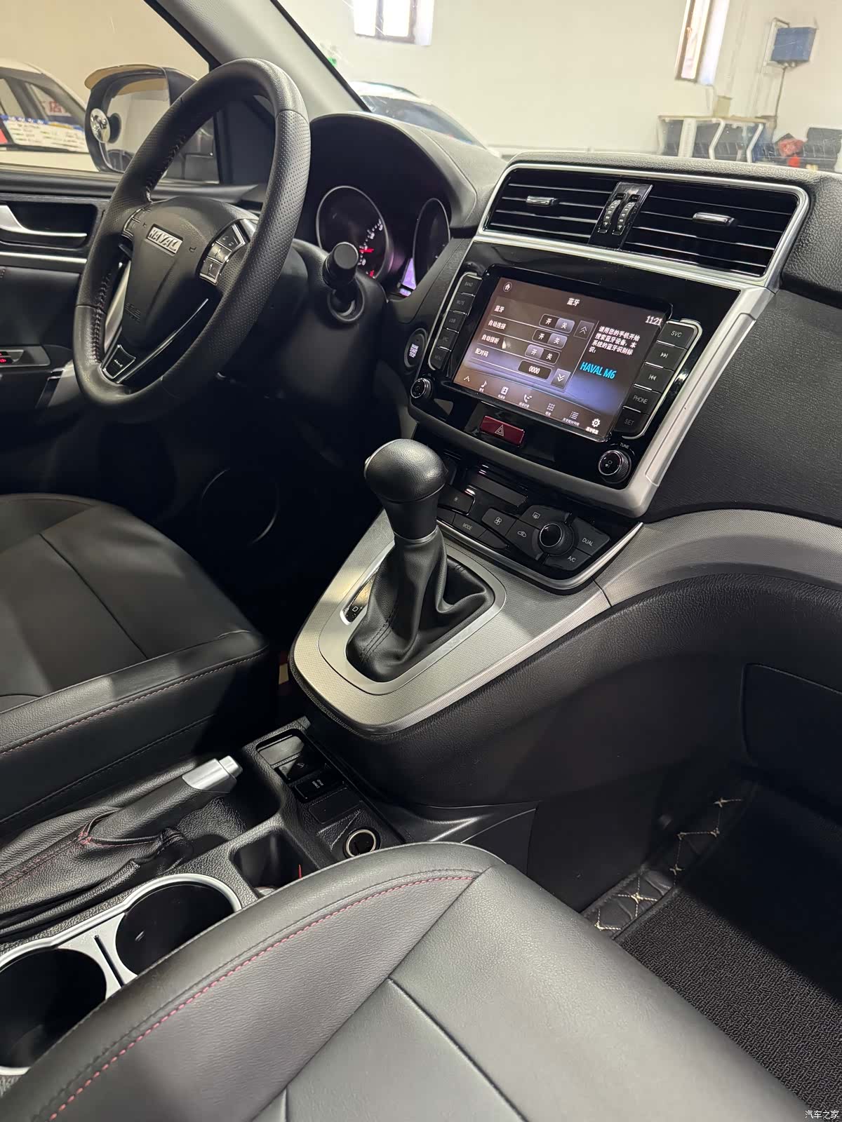 Haval M6, 2021 25