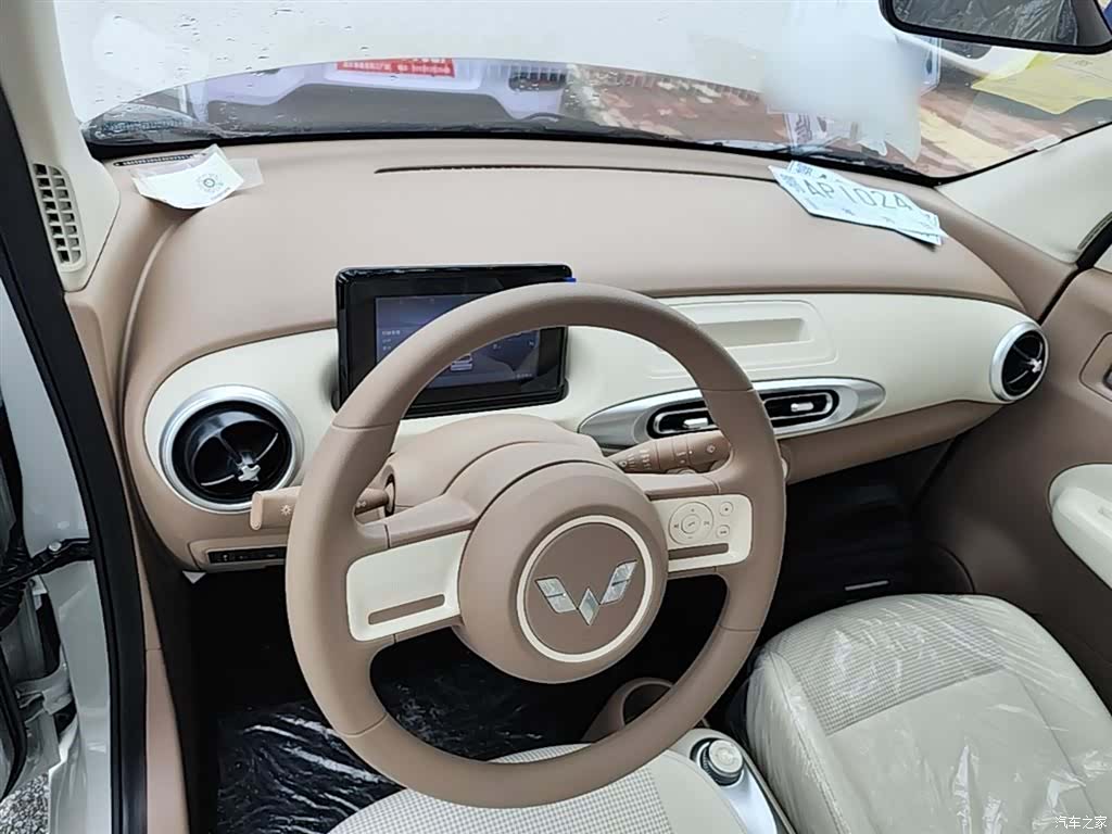 Wuling MINIEV, 2026 10