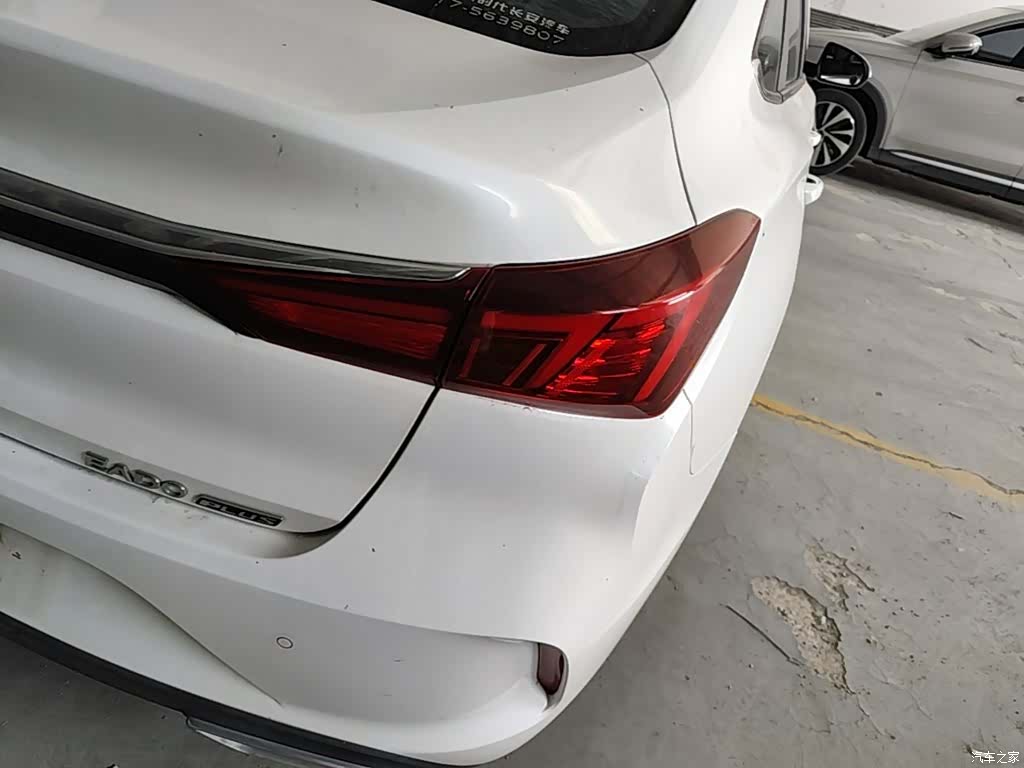 Changan Eado, 2021 8
