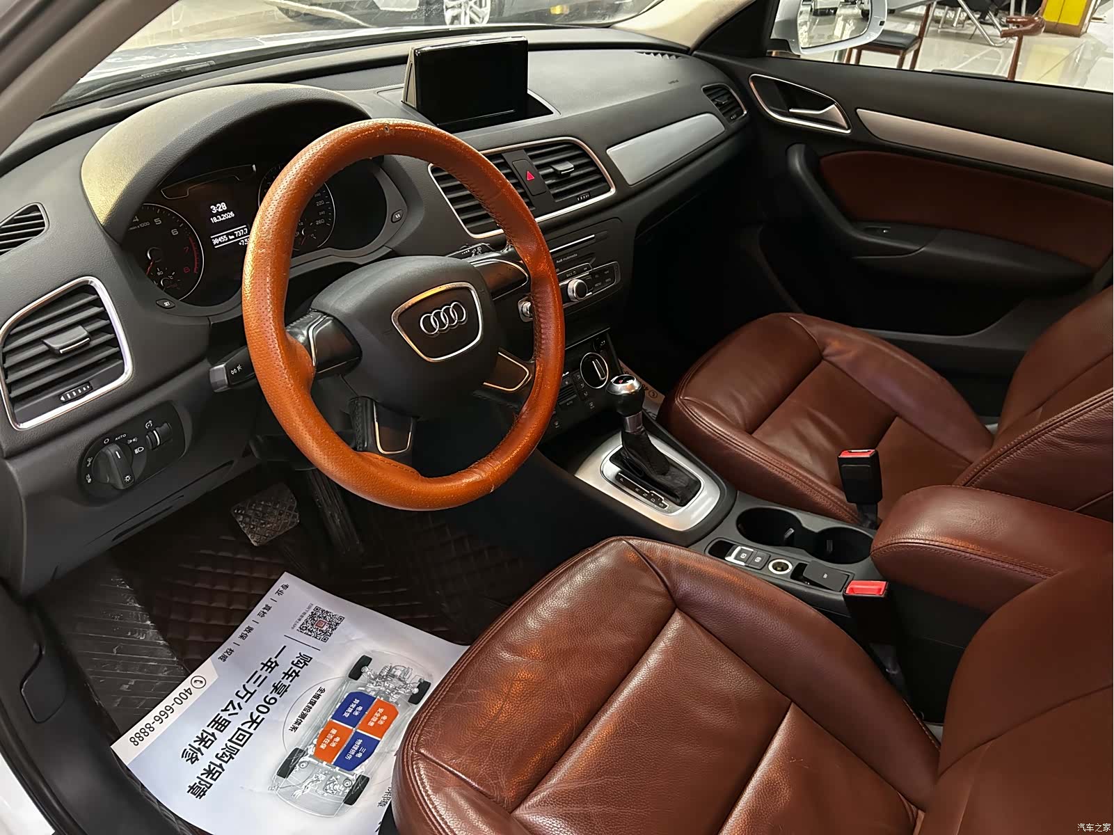 Audi Q3, 2018 3