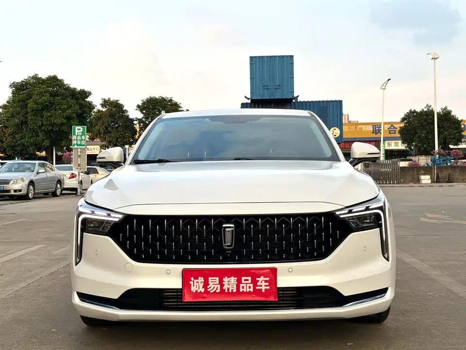 Besturn B70