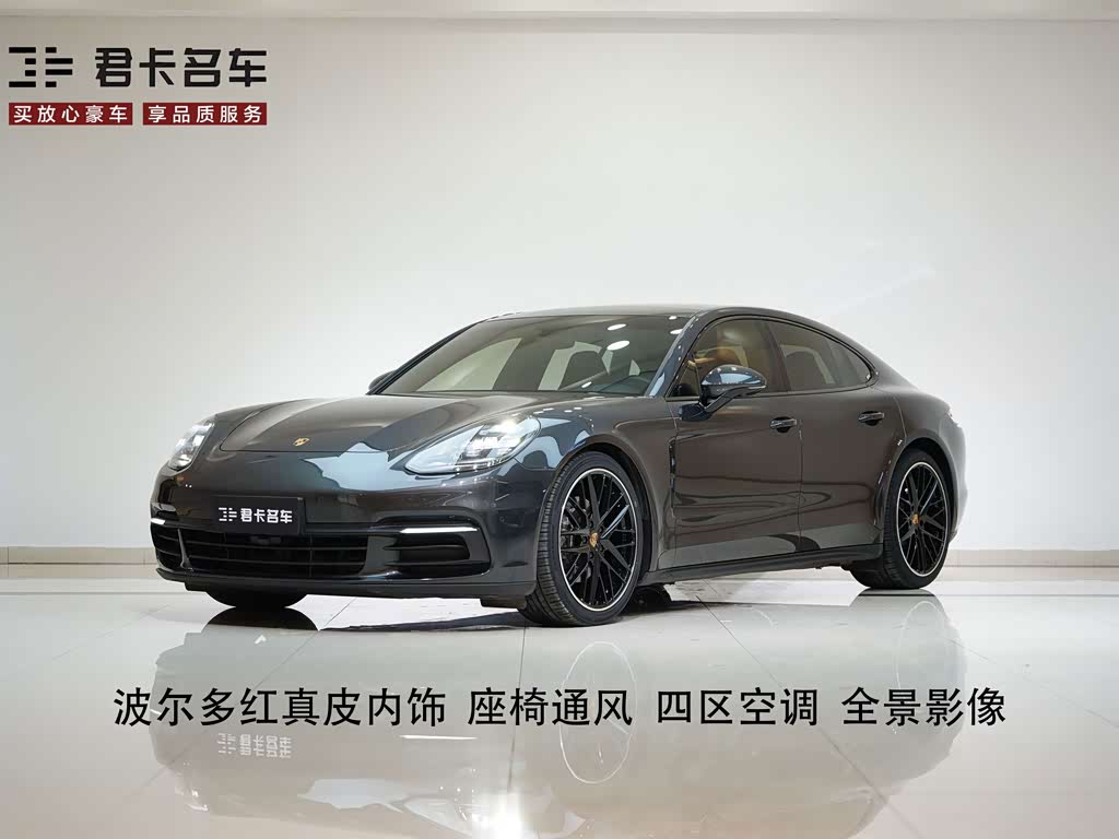 Porsche Panamera 2017 Panamera 3.0T