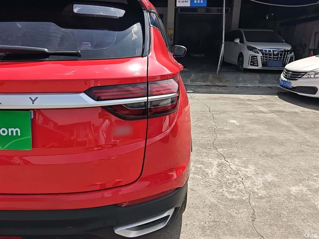 Geely Coolray, 2021 8