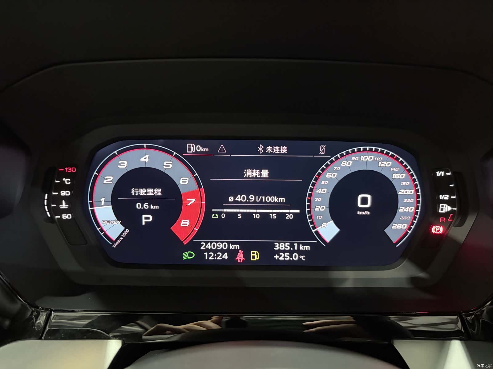 Audi A3, 2023 15