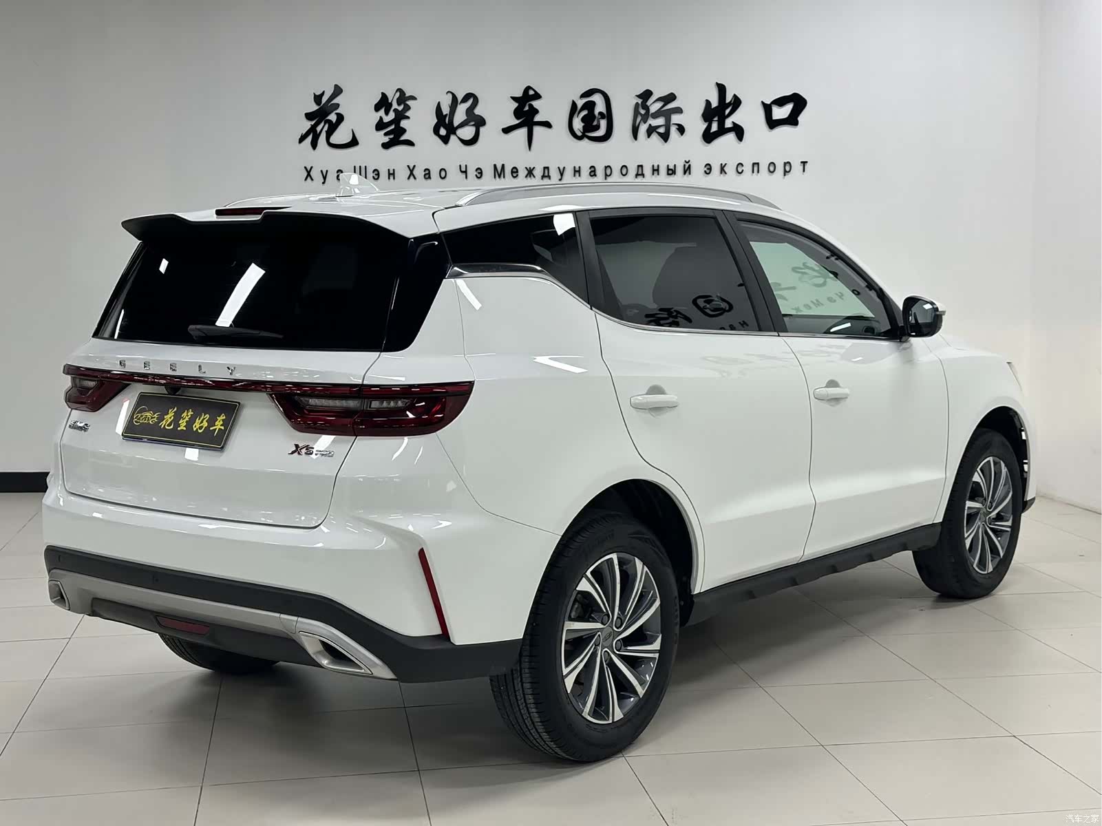 Geely X6, 2022 все фото