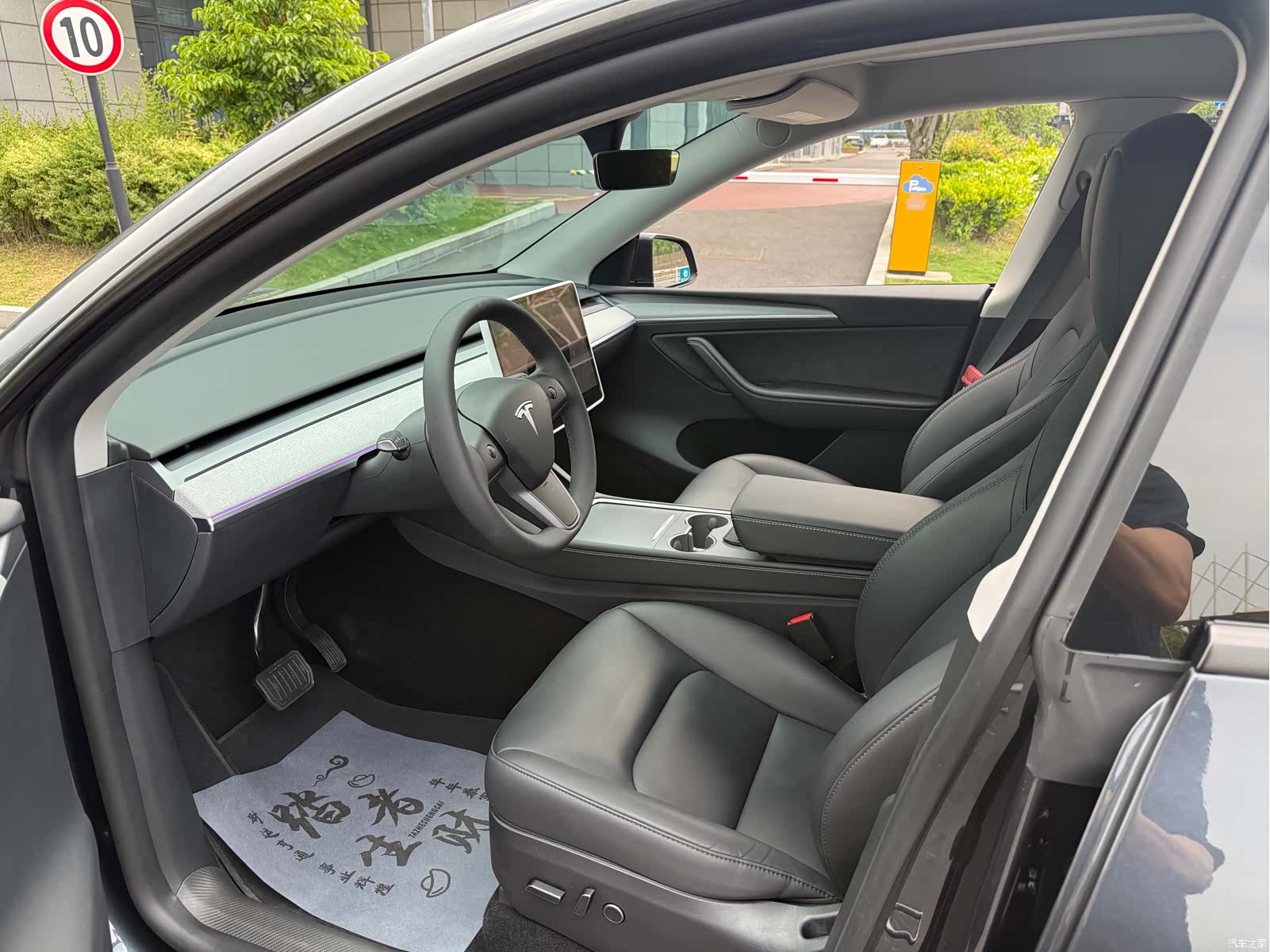 Tesla Model Y, 2024 7