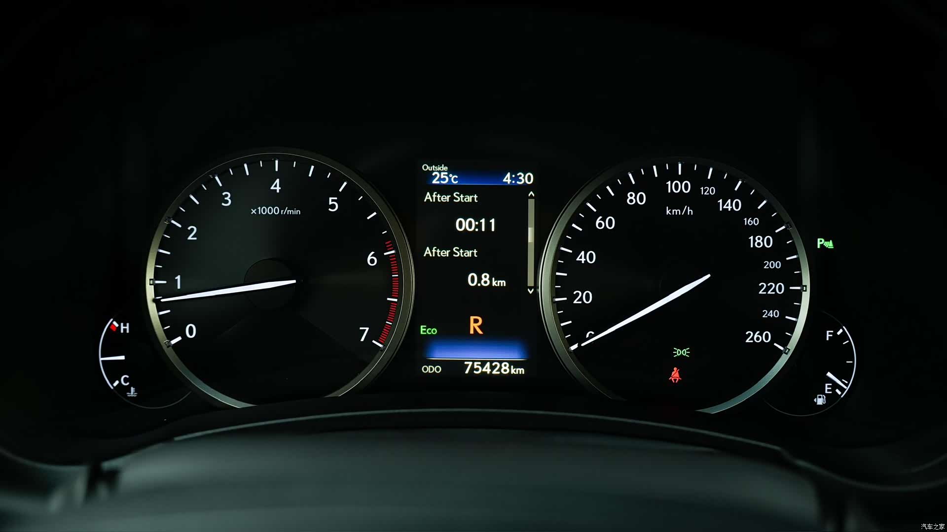 Lexus NX, 2018 22