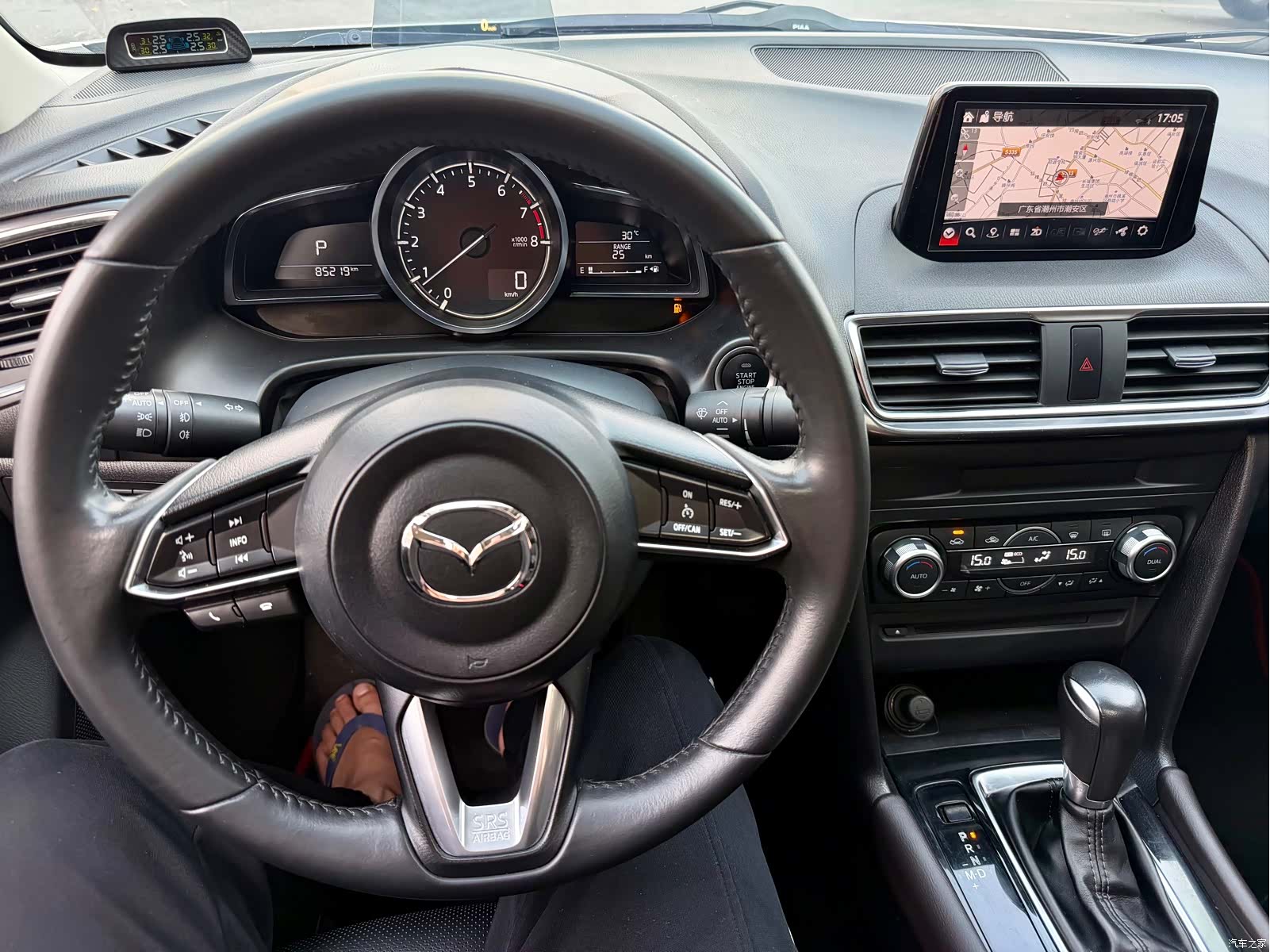 Mazda Mazda3, 2018 9
