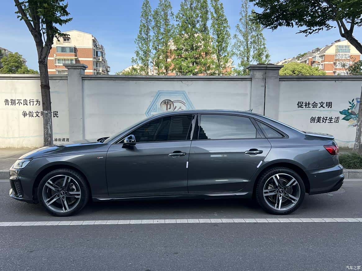 Audi A4L, 2022 15