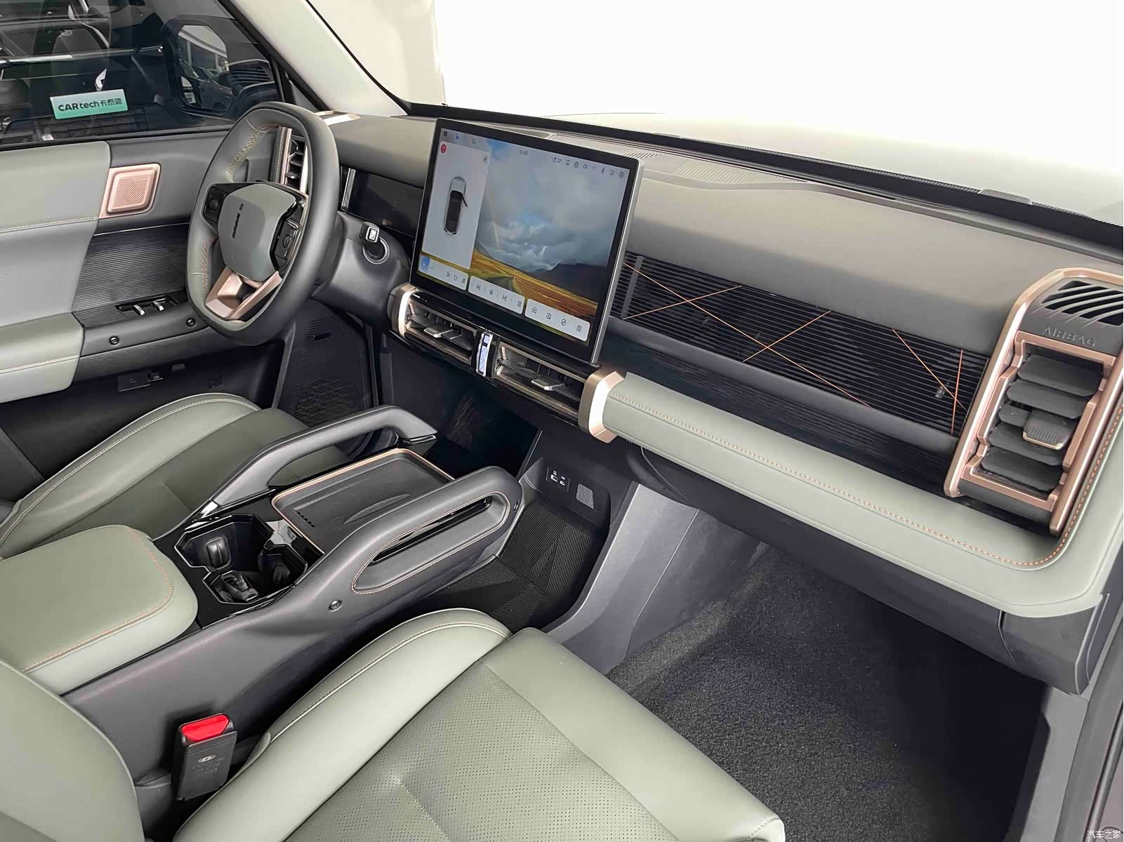 Chery iCAR, 2024 19