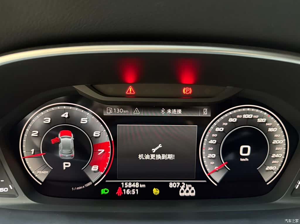 Audi Q3, 2023 10