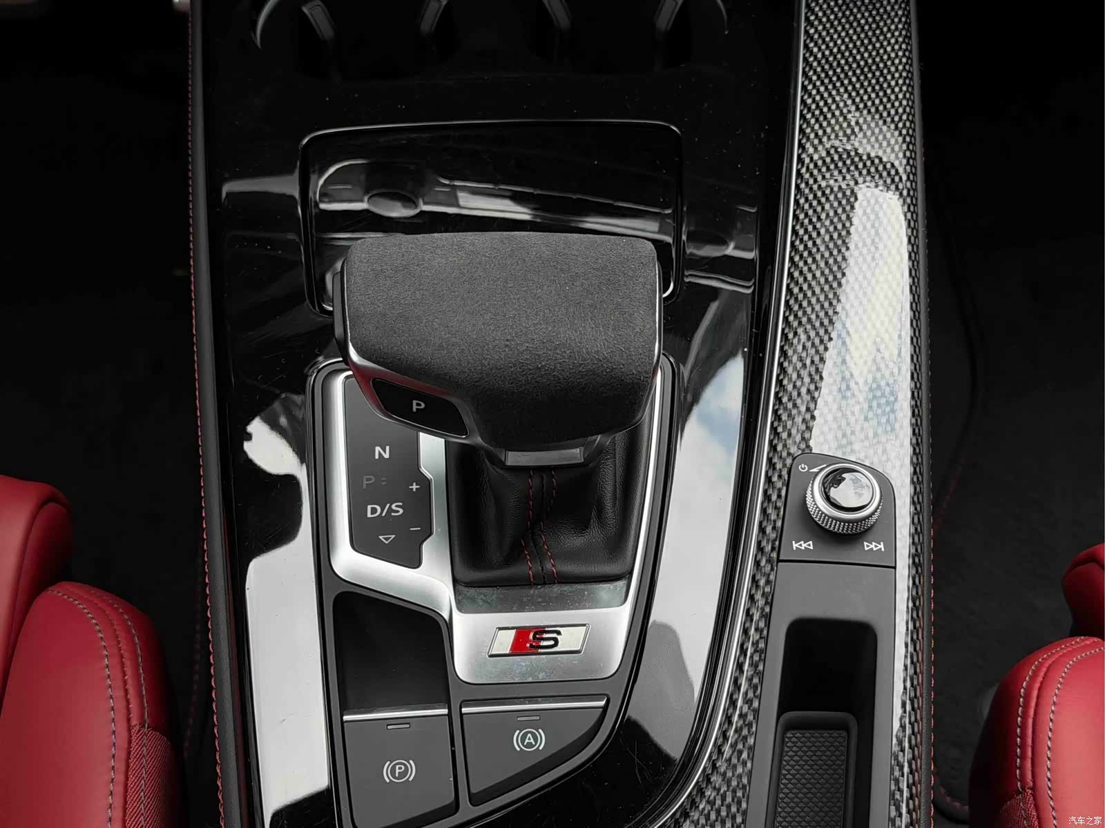 Audi S4, 2024 11