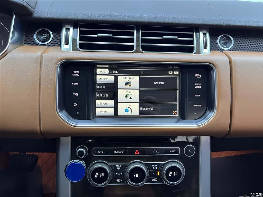 Land Rover Range Rover, 2014 29