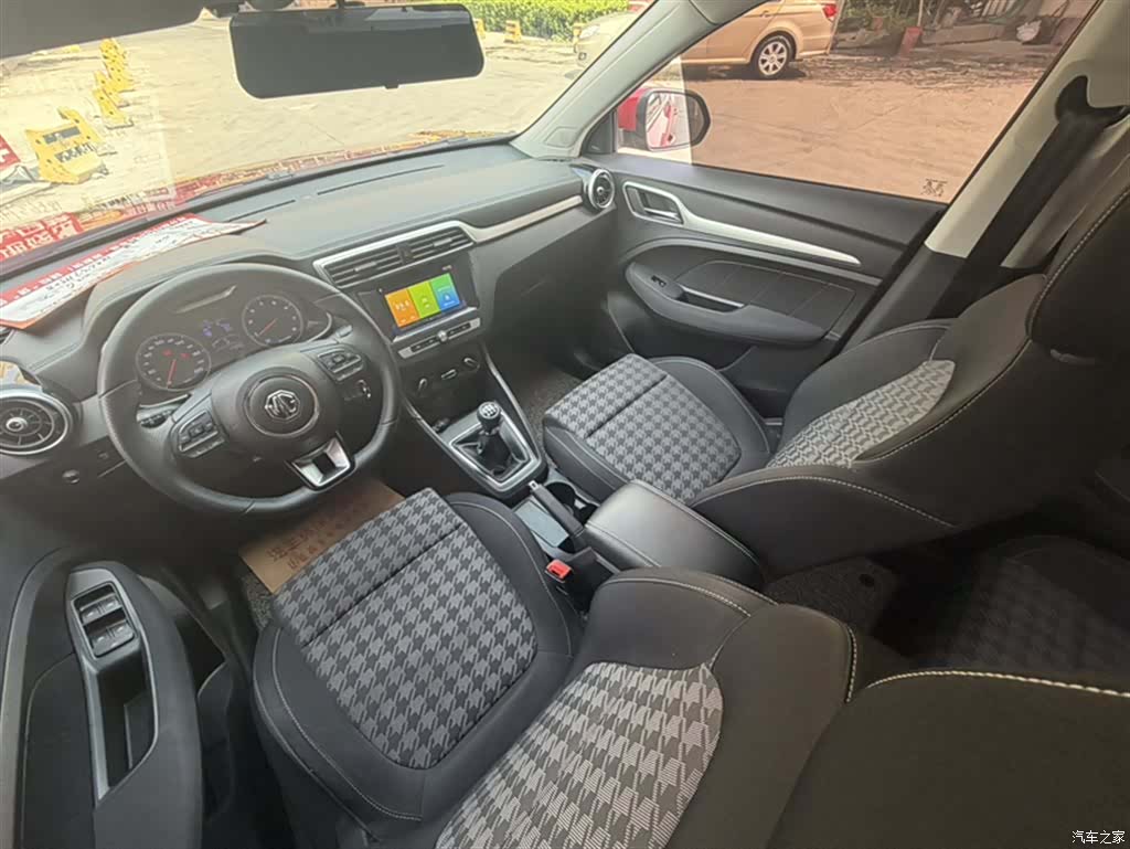 MG ZS, 2020 16