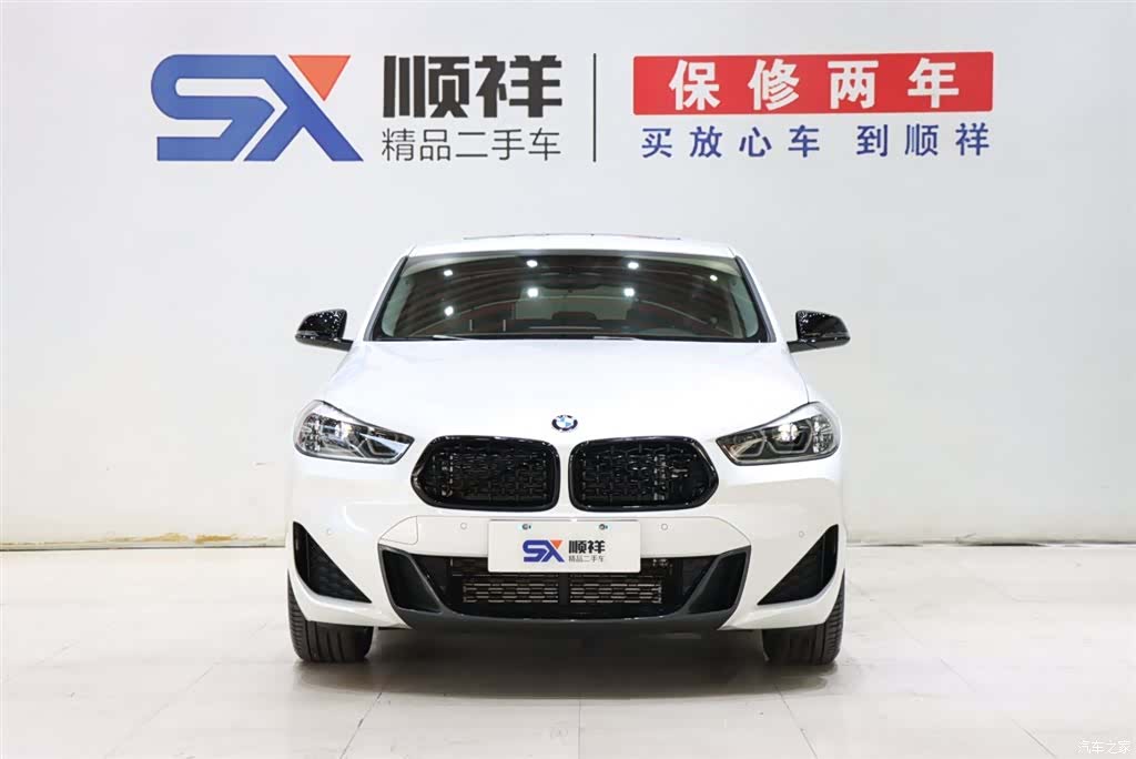 BMW X2, 2024 2