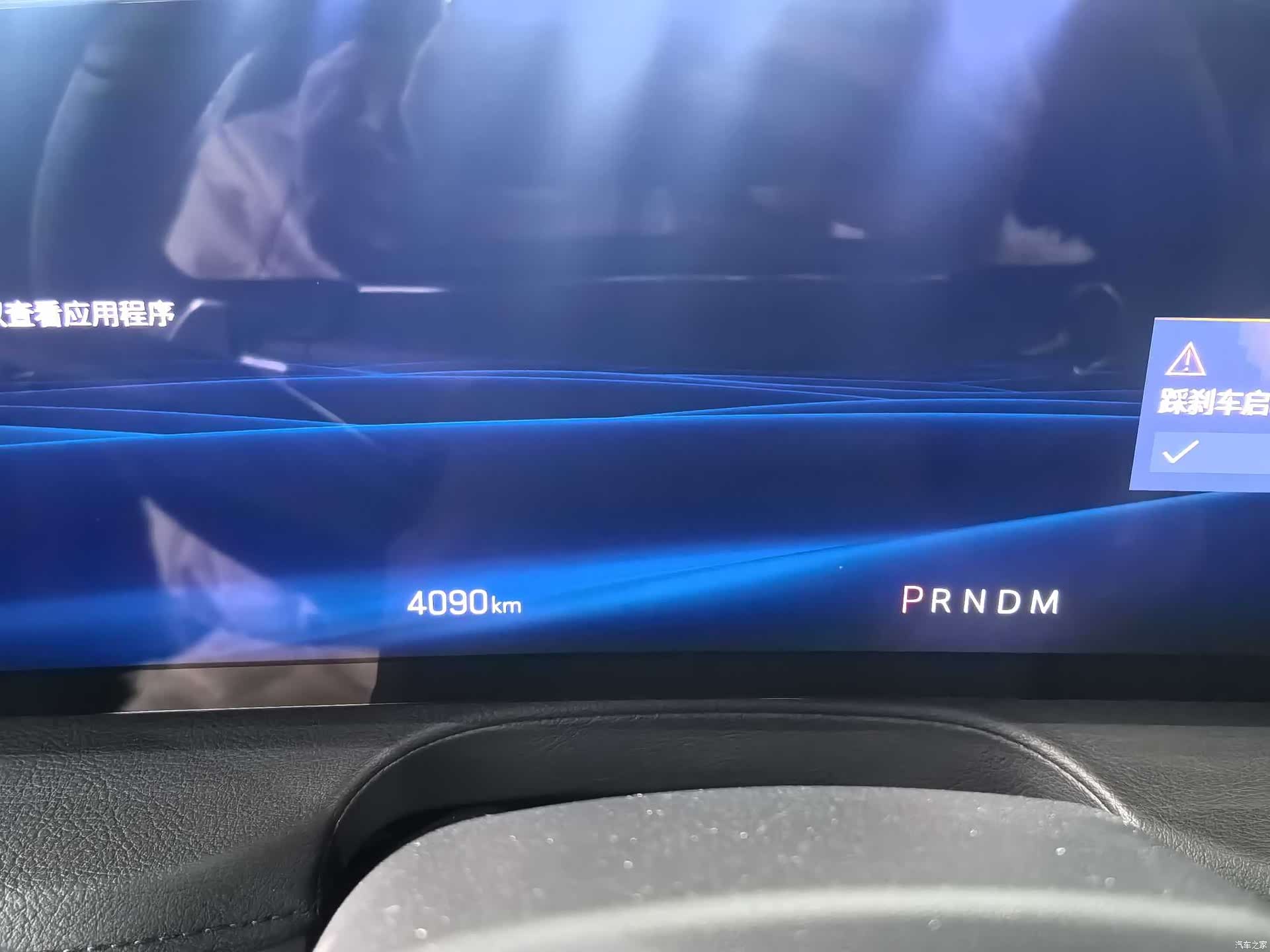 Cadillac CT6, 2024 6