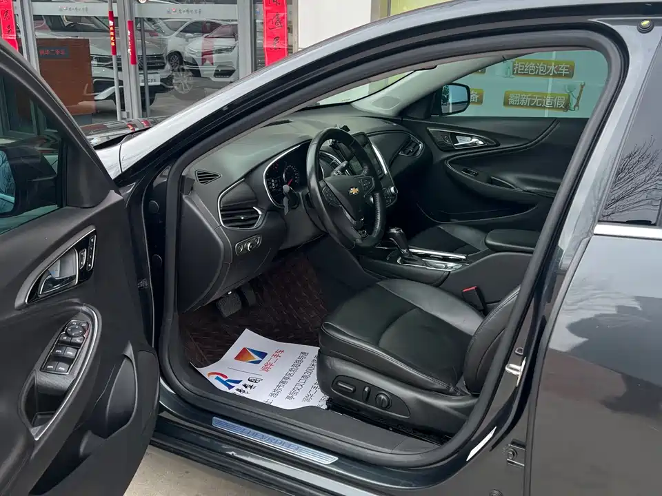 Chevrolet Mai Ruibao XL