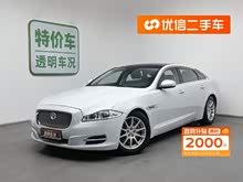 �ݱ�XJ 2015�� XJL 3.0 SC ��������80�����ذ�