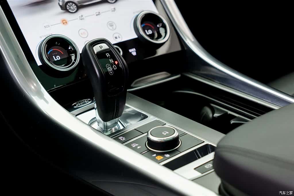 Land Rover Range Rover, 2021 14
