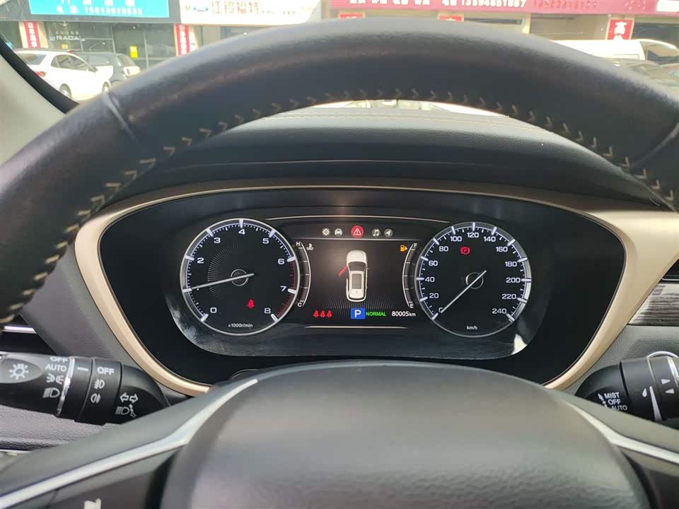 Trumpchi Trumpchi GS5