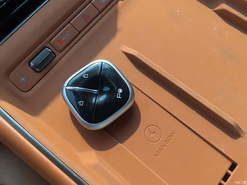 Wuling Starlight, 2025 15