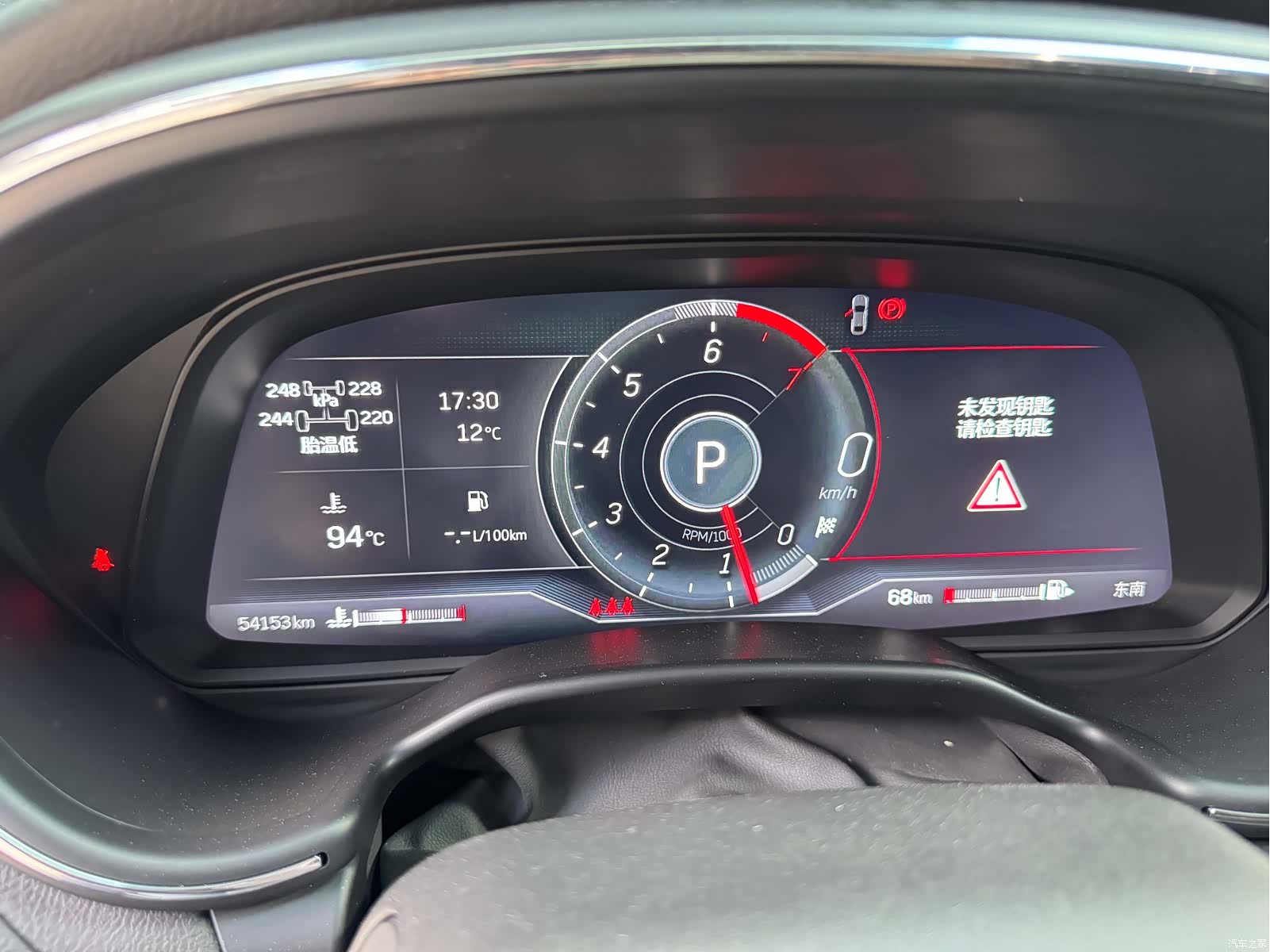 Cadillac CT5, 2022 37