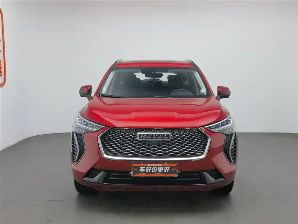 Haval First love