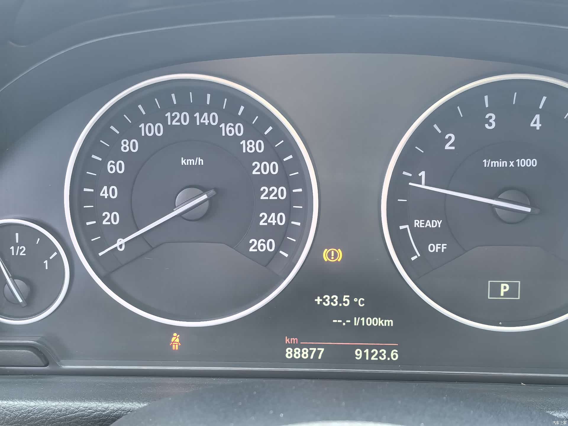 BMW 3 Series, 2018 6