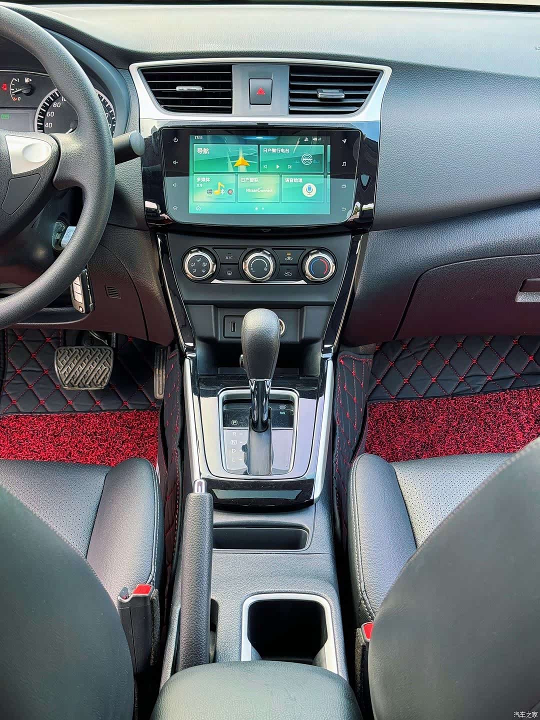 Nissan Sylphy, 2020 8