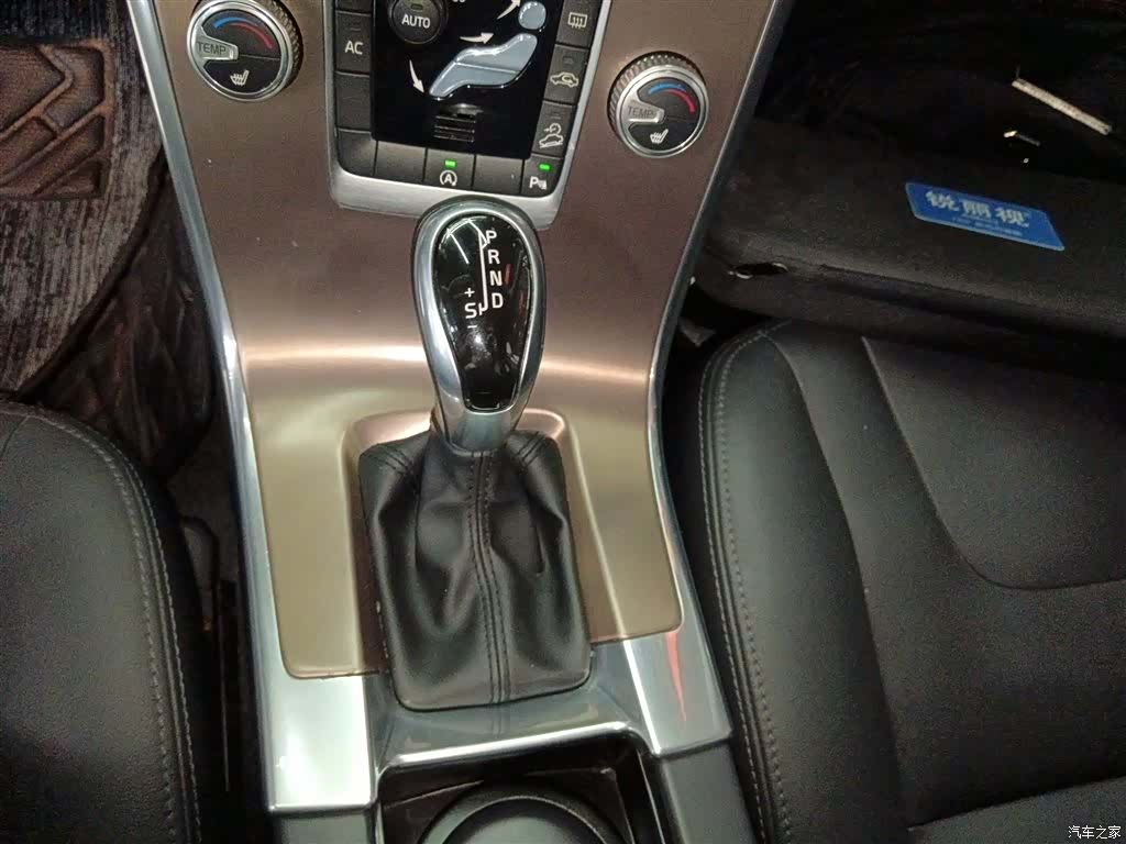 Volvo XC60, 2016 6