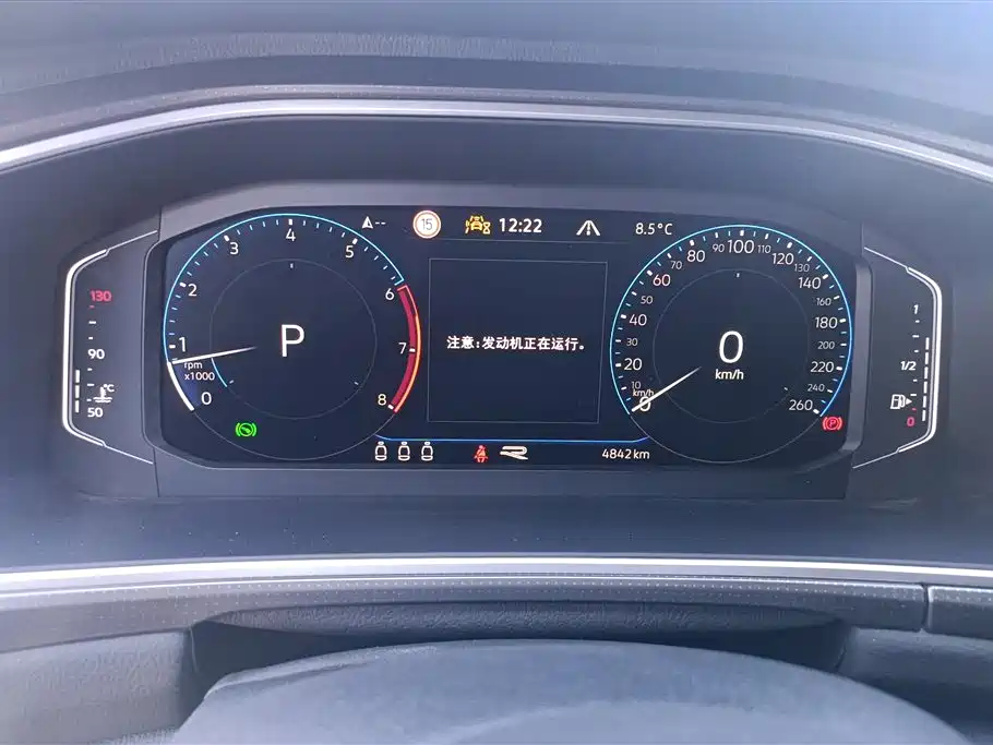 Volkswagen T-ROC exploring Songs