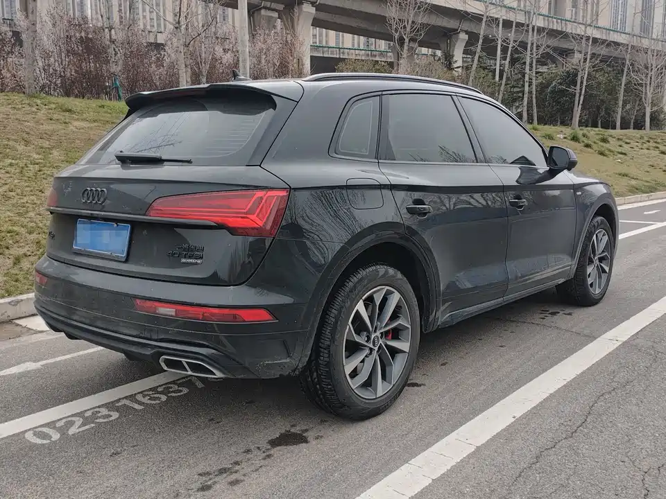 Audi Q5L