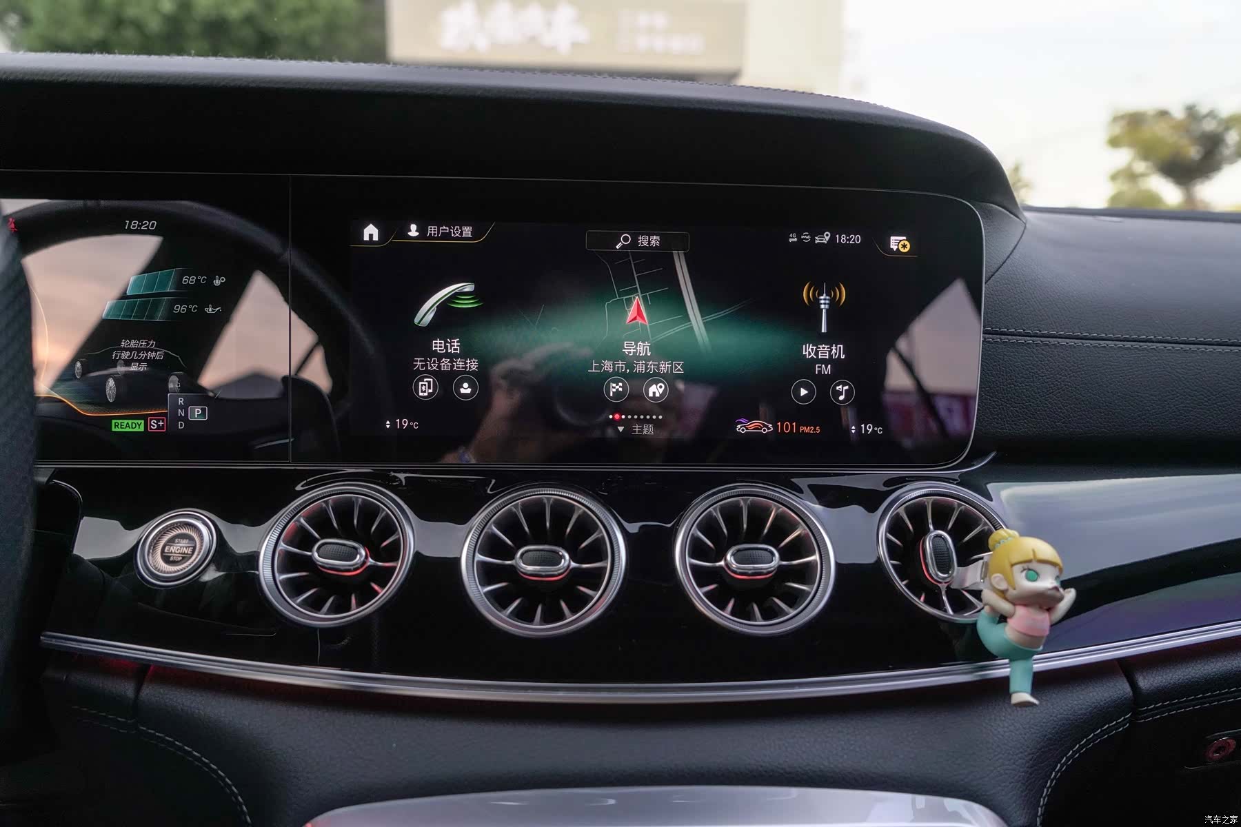 MG AMG, 2022 14