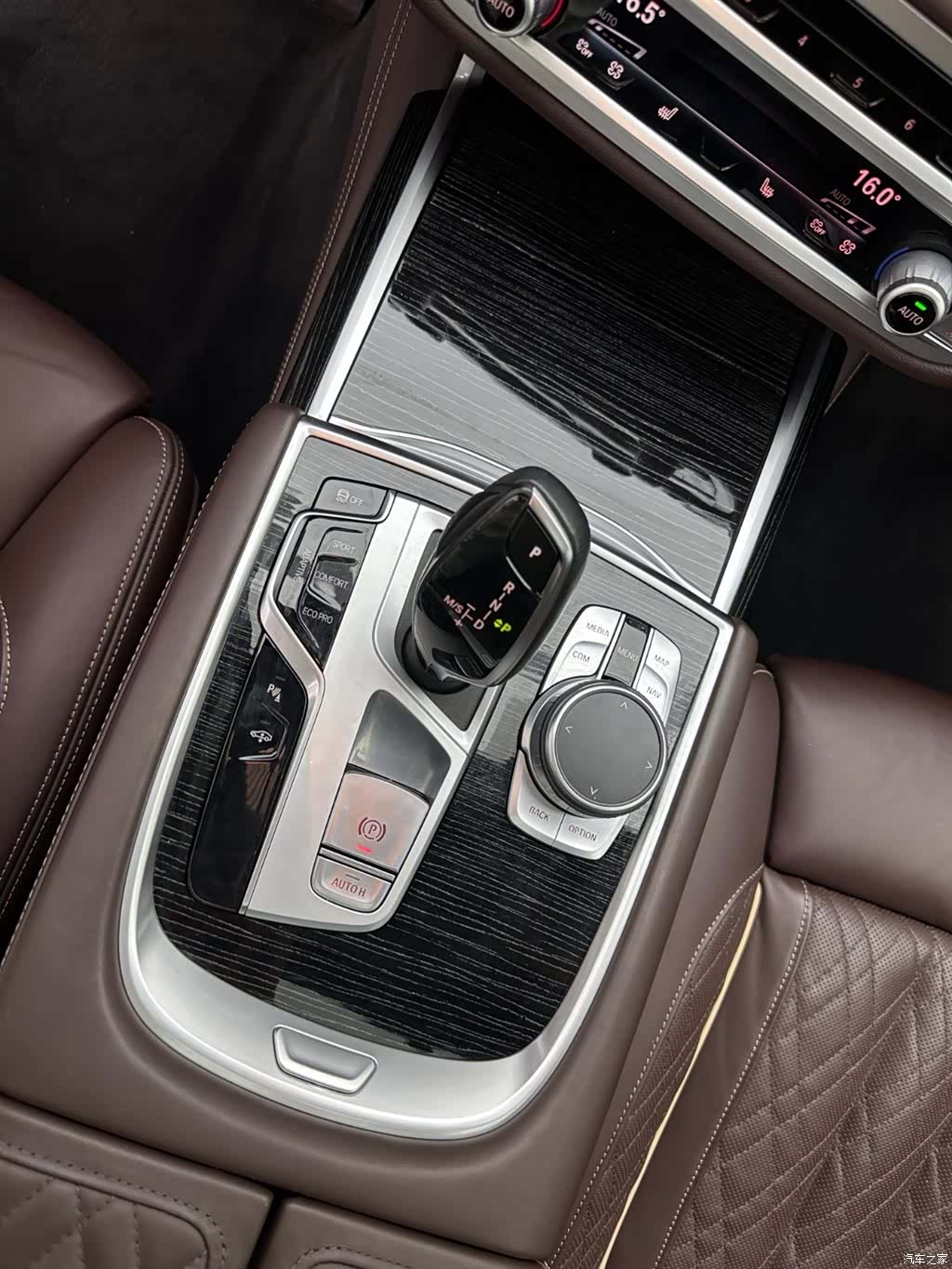 BMW 7 Series, 2022 13