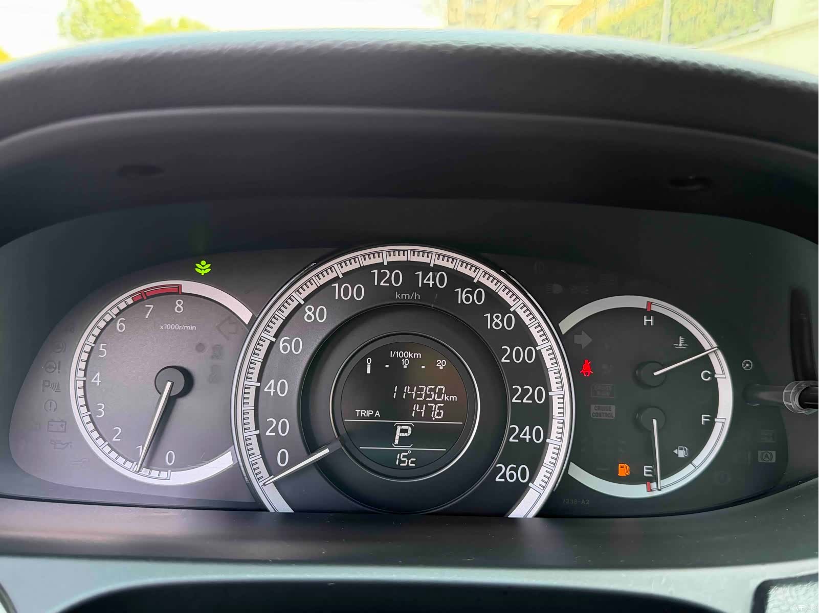 Honda Accord, 2014 10