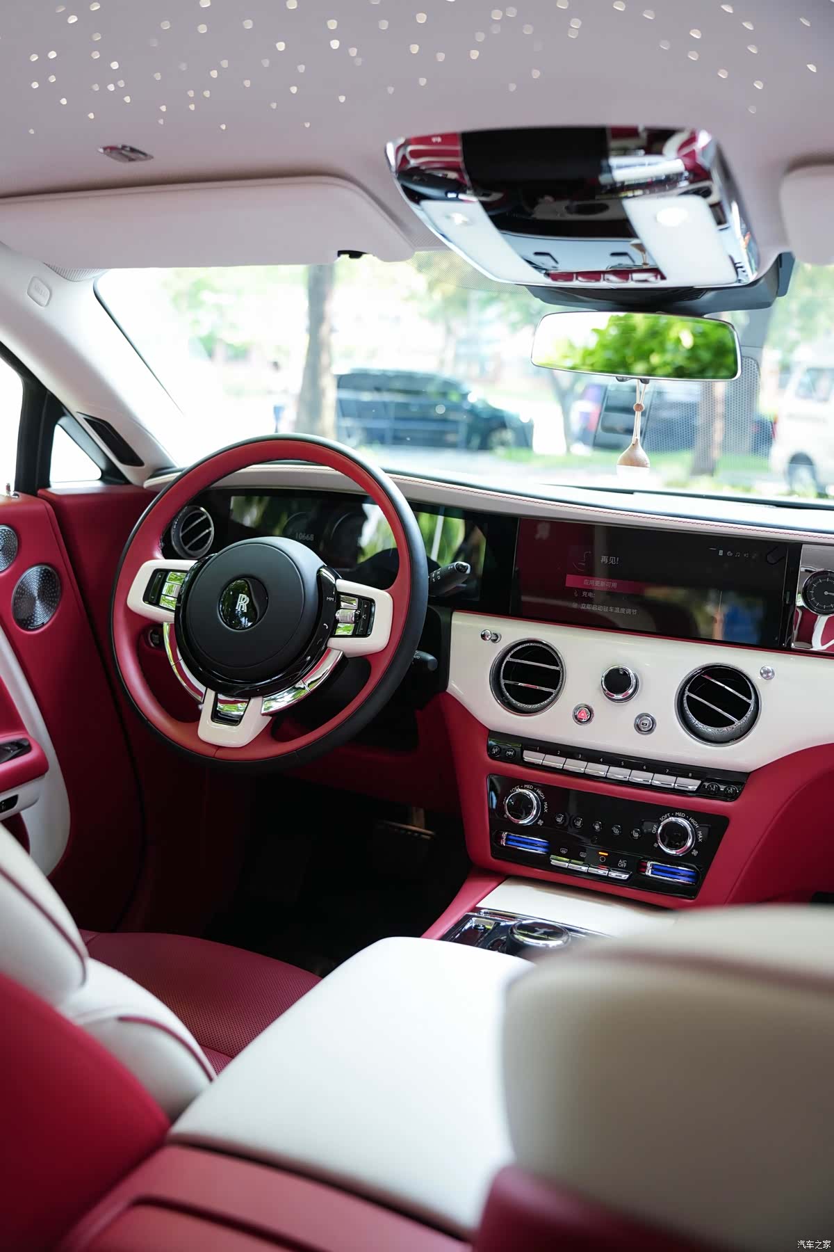 Rolls-Royce Spectre, 2024 10