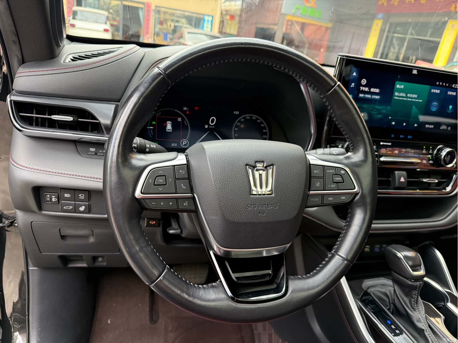 Toyota Crown, 2021 15
