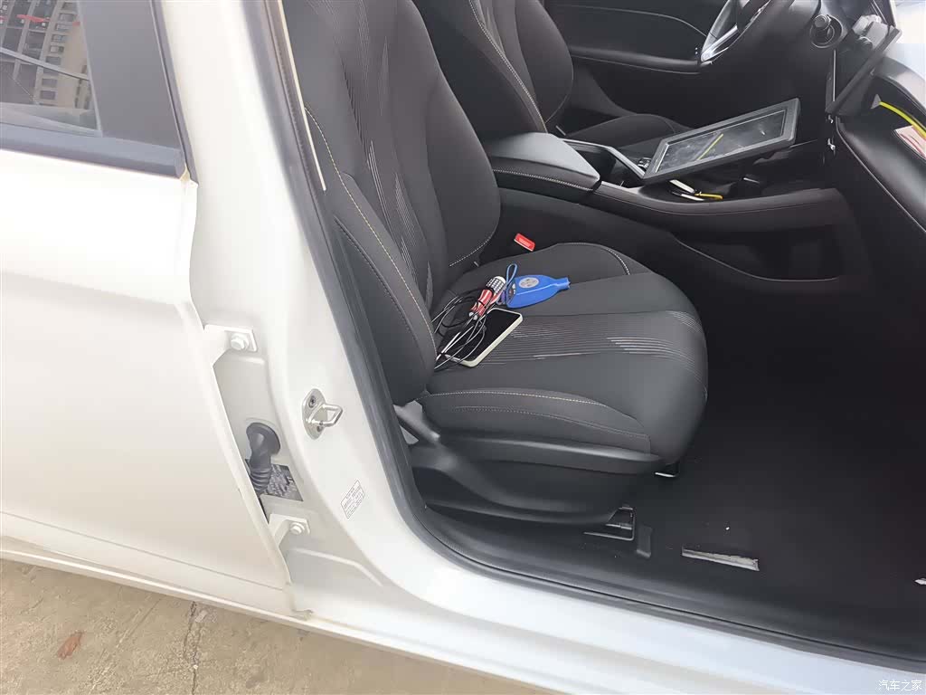 Roewe i5, 2023 25