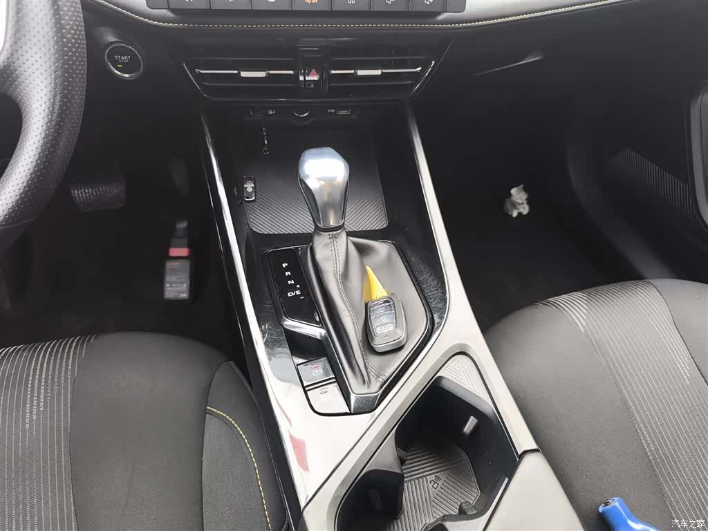 Roewe i5, 2023 14