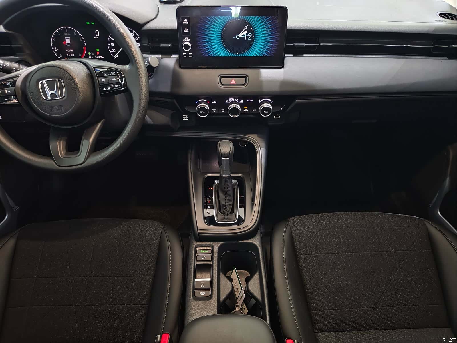 Honda Vezel, 2023 11
