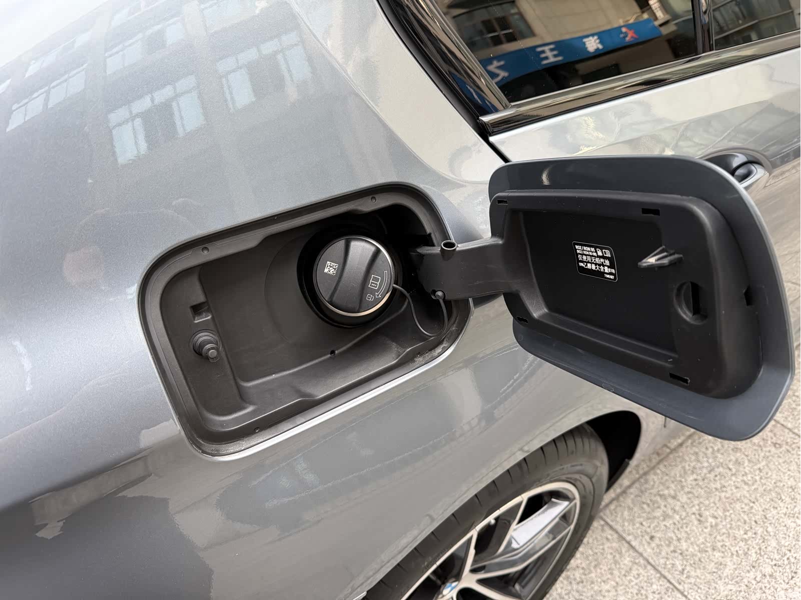 BMW 5 Series, 2022 18