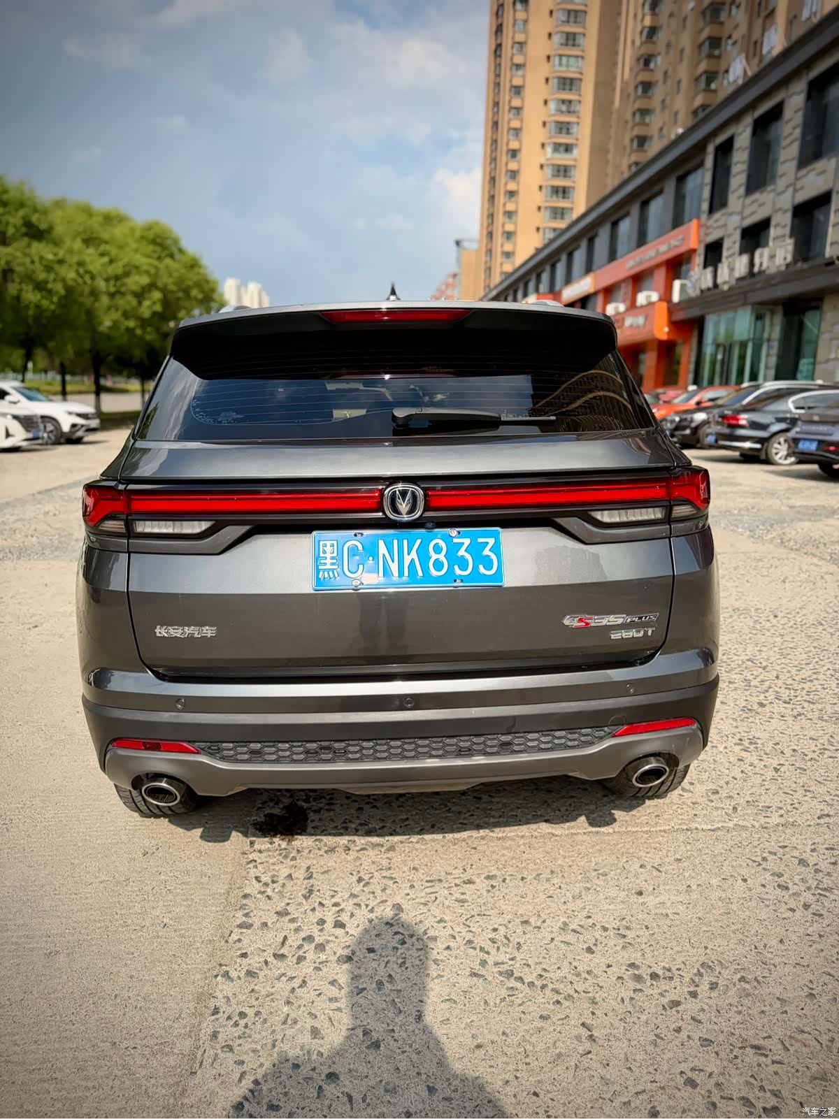 Changan CS35, 2021 все фото