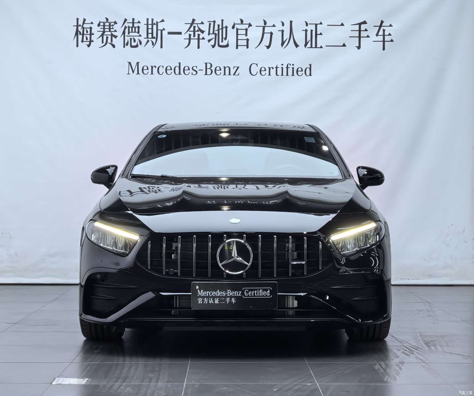 Mercedes-Benz A-Class, 2026 3