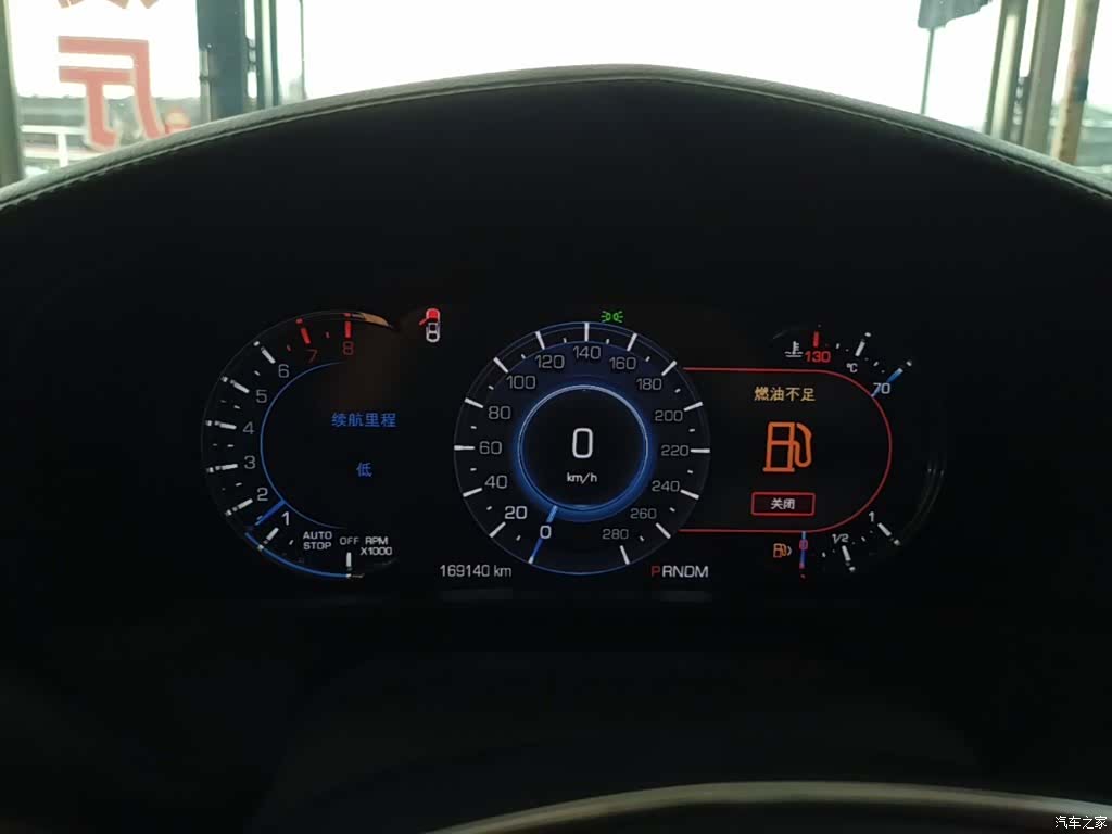 Cadillac CT6, 2016 12