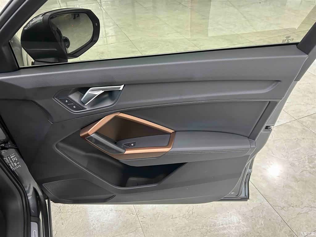 Audi Q3, 2023 12