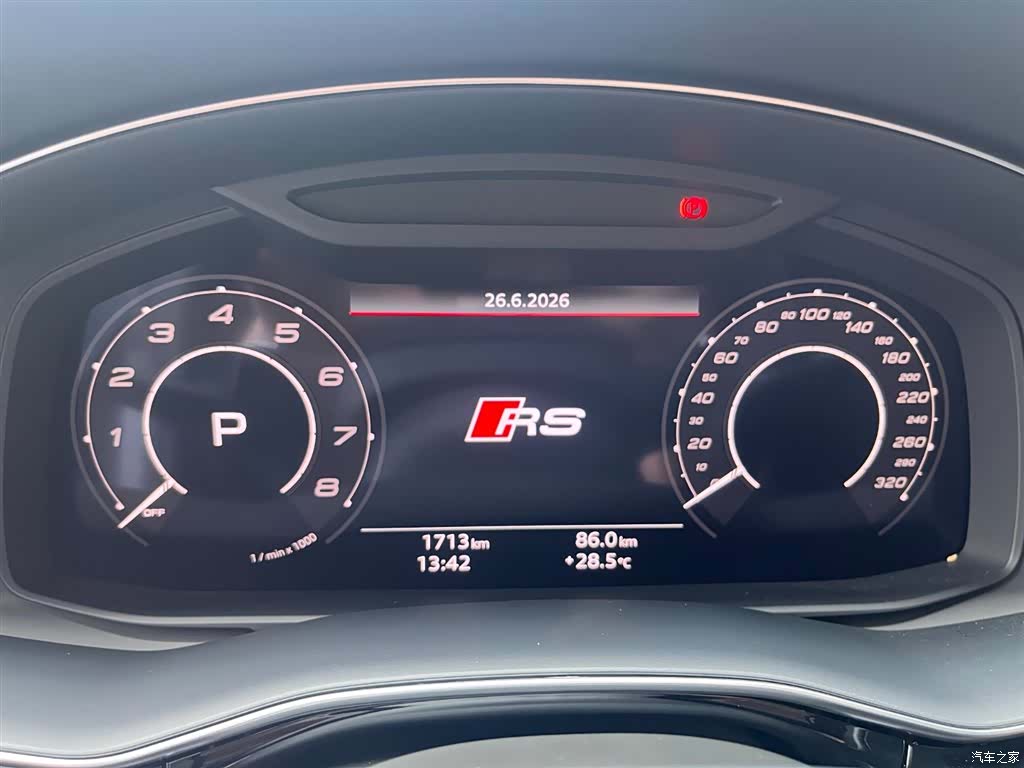 Audi Q8, 2025 12