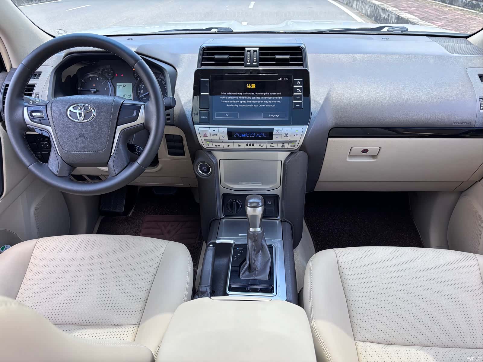 Toyota Prado, 2019 13