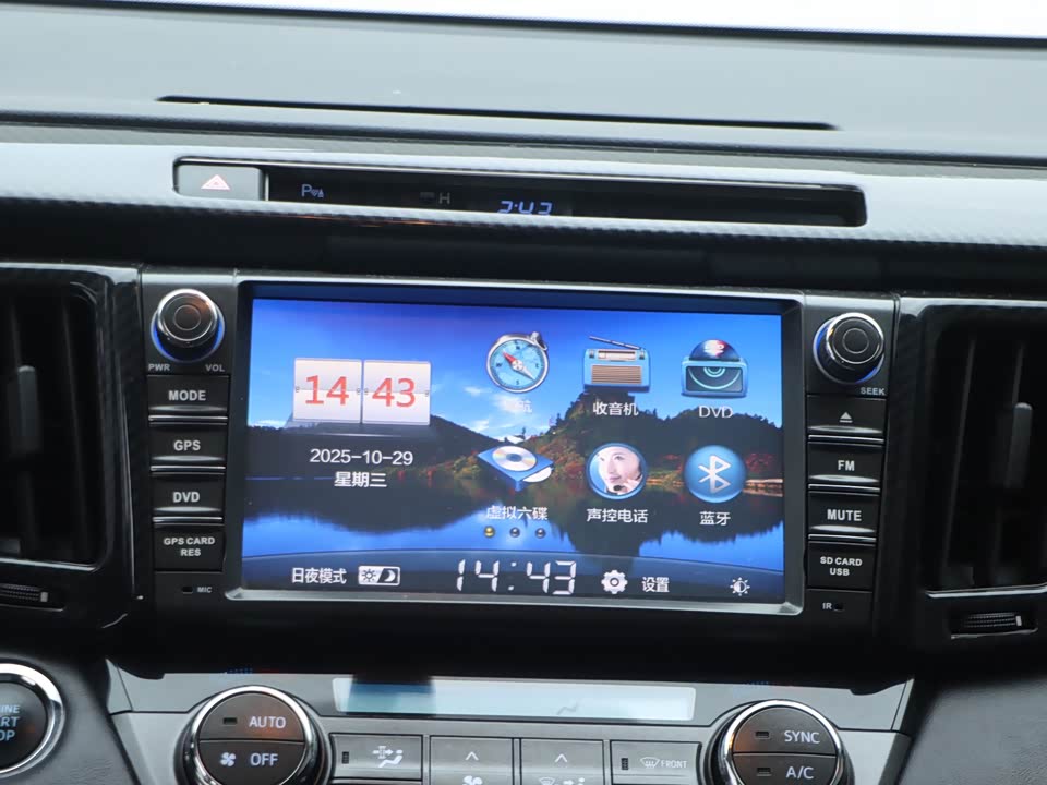 Toyota RAV4 Rongfang