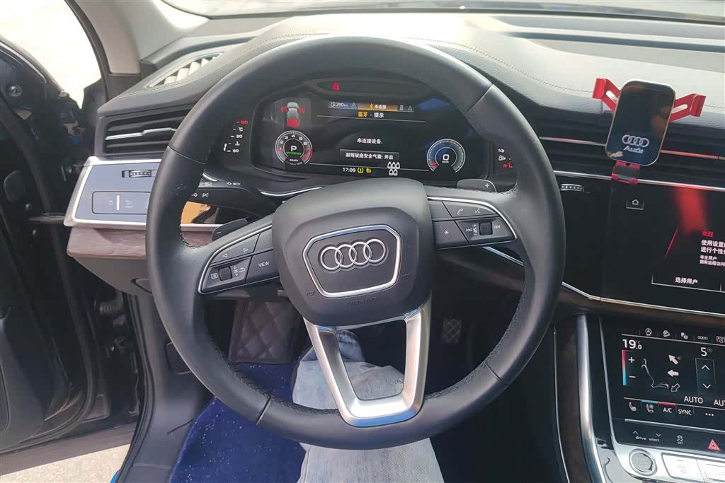 Audi Q7, 2023 15